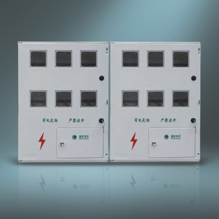 MF-B1120001單相十位、十二位電表箱